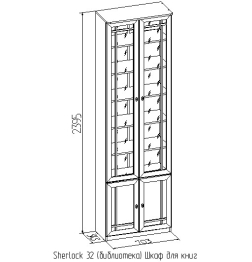 Шкаф книжный Sherlock 32