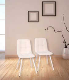 Стул Фуджи Эконом белый 2 шт