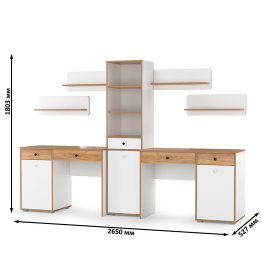 Столы для учёбы двоих детей Вуди