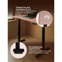 Компьютерный стол Маркос с механизмом подъема 140х80, черный