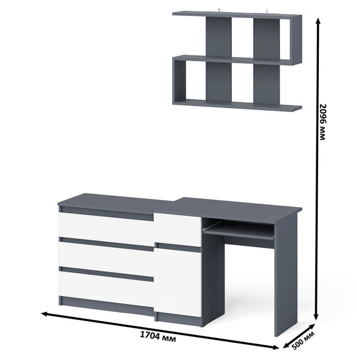 Прямые компьютерные столы, Однотумбовый стол компьютерный Мори МС-1 левый с комодом три ящика и навесной полкой 900