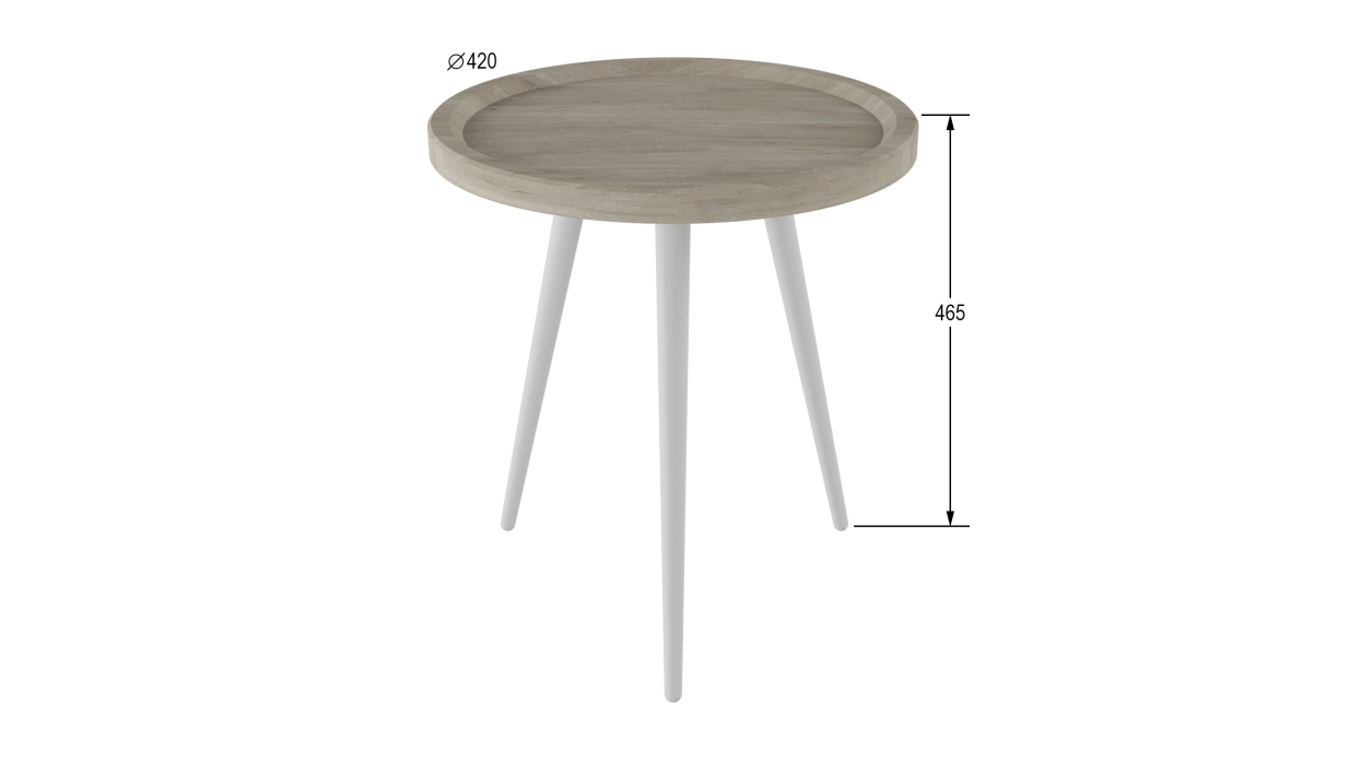 Журнальные столики, Стол журнальный Батл