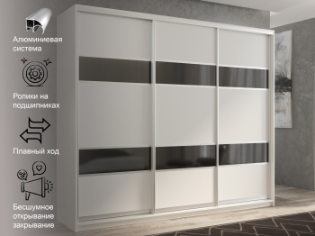 Шкаф-купе 3х дверный Кааппи 7 240х60