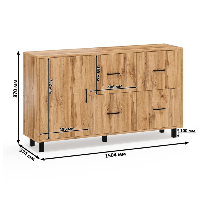 ТВ-тумбы, Два комода-тумбы с выдвижными ящиками и дверками РВК 125-1504