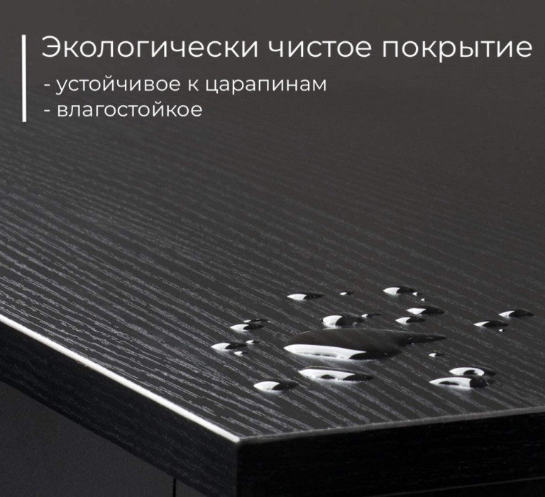 Прямые компьютерные столы, Стол офисный D004.160