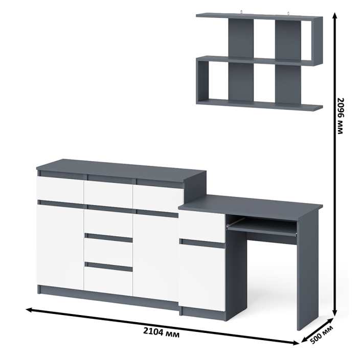 Прямые компьютерные столы, Навесная полка 900 Мори со столом компьютерным МС-1 левый и комодом МК1200.4