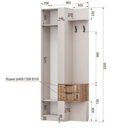 Шкаф с ящиками правый Марлин