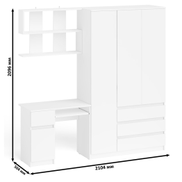 Широкий шкаф-комод Мори МШ1200.1 с письменным столом МС-1 левый и полкой на 900