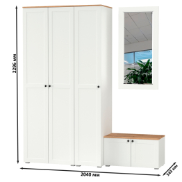 Шкаф 2-х дверный с тумбой и зеркалом и пеналом для прихожей Остин