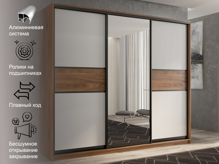 Шкафы-купе 3-х дверные, Шкаф-купе 3х дверный Кааппи 10 210х45