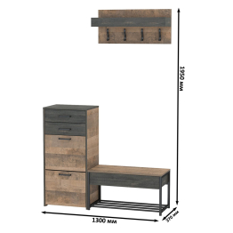Обувница с сиденьем с тумбой для обуви с ящиками и вешалкой для одежды Трувор