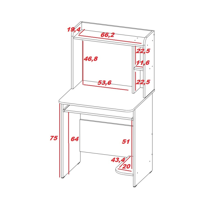 Компьютерные столы, Стол компьютерный Грета-1