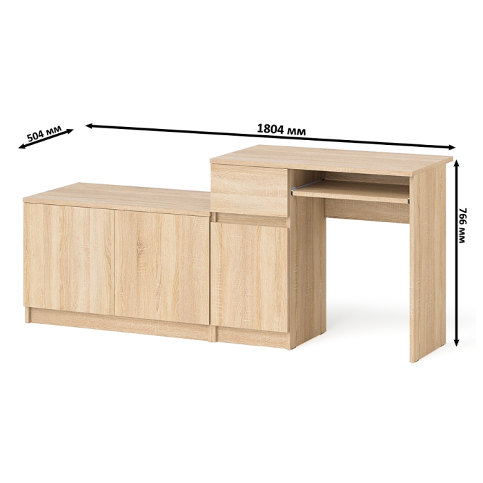 Прямые компьютерные столы, Компьютерный стол ящик и дверка Мори МС-1 левый с широкой тумбой 900