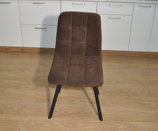 Стул "Х-2" опора черная