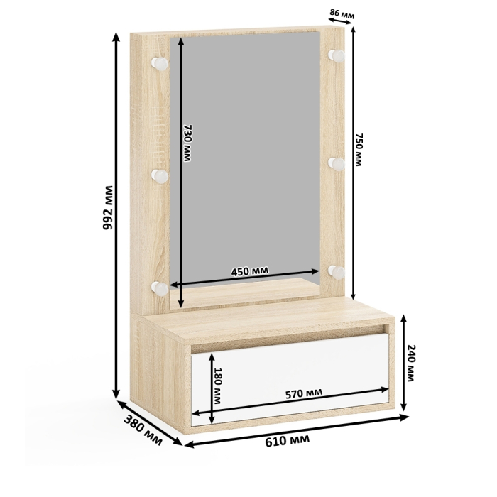 Туалетные столики, Стол косметический навесной с подсветкой и комод 122-1504