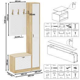Обувница с мягким сиденьем вешалка с крючками и пенал П-6 МДФ фрезеровка ромб