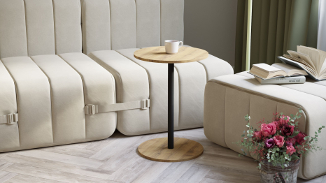 Стол журнальный КАТ