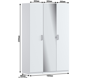 Шкаф 3-х дверный с зеркалом МАКС Белый