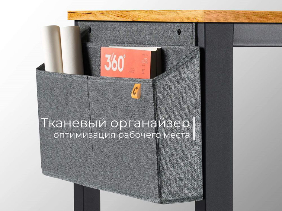 Письменные столы, Письменный стол D004.160