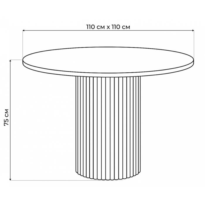 Обеденные столы, Керамический стол Барел 110