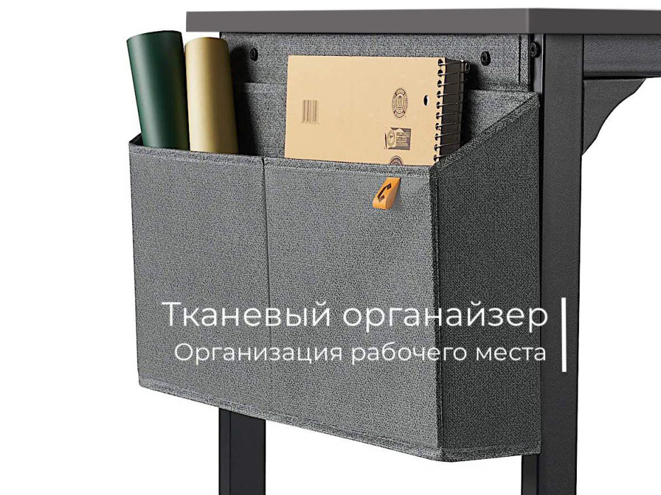 Письменные столы, Письменный стол D002.80