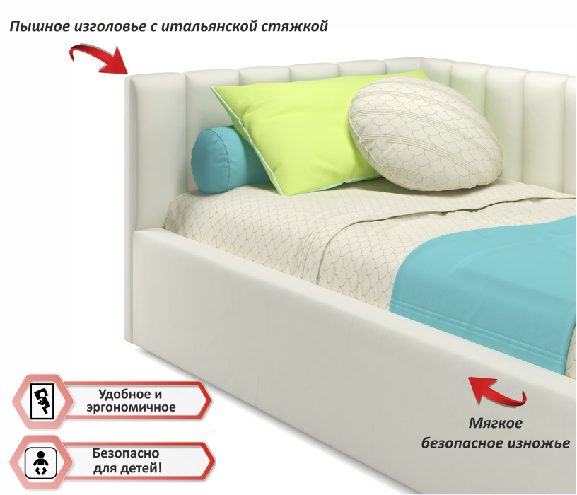 Мягкая кровать, Мягкая кровать-тахта Milena 900 подъемная с матрасом ГОСТ