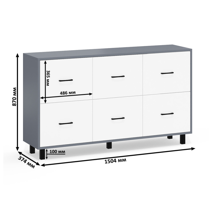 ТВ-тумбы, Два комода-тумбы с ящиками и на ножках РВК 127-1504