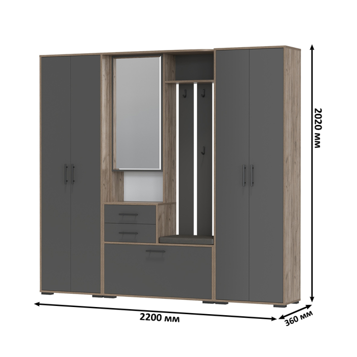 Прихожие, Комплект из трёх модулей для прихожей серии Домино