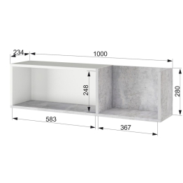 Полка навесная Компакт