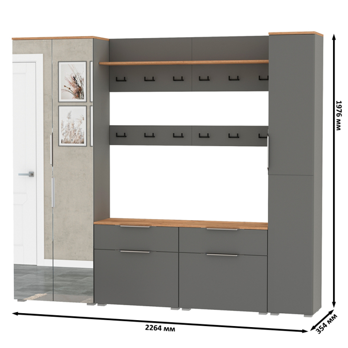 Прихожие, Мебель Октава для прихожей набор модулей № 33