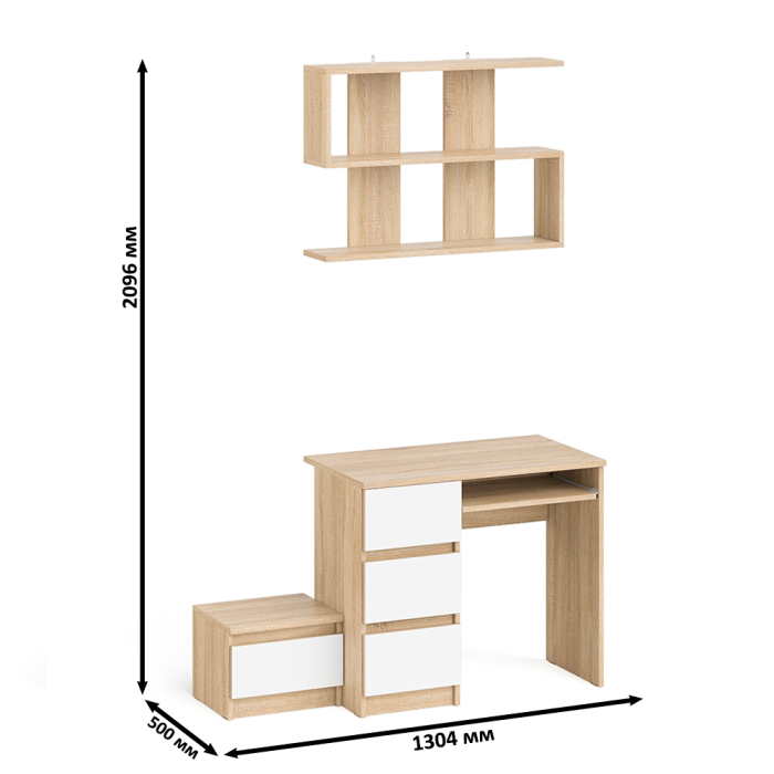 Прямые компьютерные столы, Стол компьютерный три ящика МС-6 левый с тумбочкой ТМП400 и навесной полкой 900 Мори