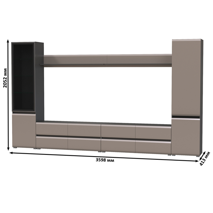 Стенки для гостиной, Сидней гостиная № 104