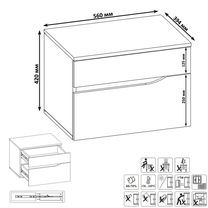 Спальные гарнитуры, Кровать Муссон 1600 с ортопедическим основанием с тумбочкой и комодом с зеркалом