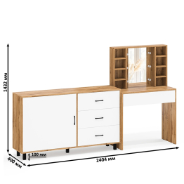 Столик туалетный с полочками и с подсветкой и комод 122-1504