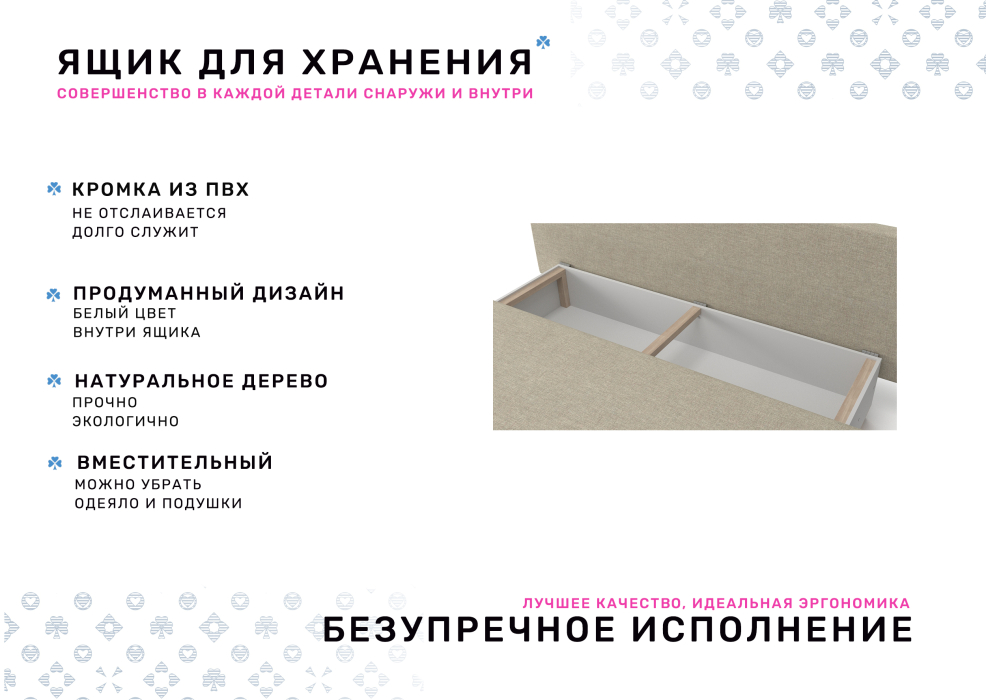 Диваны еврокнижки, Диван-кровать Лиссабон NEW, велюр