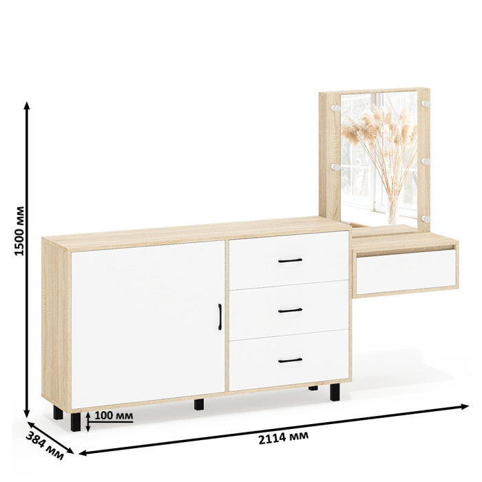 Туалетные столики, Стол косметический навесной с подсветкой и комод 122-1504