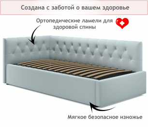 Мягкая кровать-тахта Afelia 900 с ортопедическим основанием
