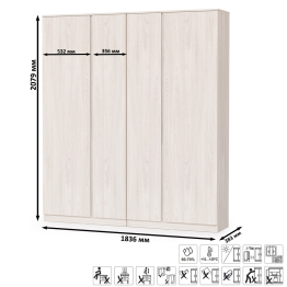 Два Шкафа комбинированных для одежды с зеркалами внутри на створке Ника