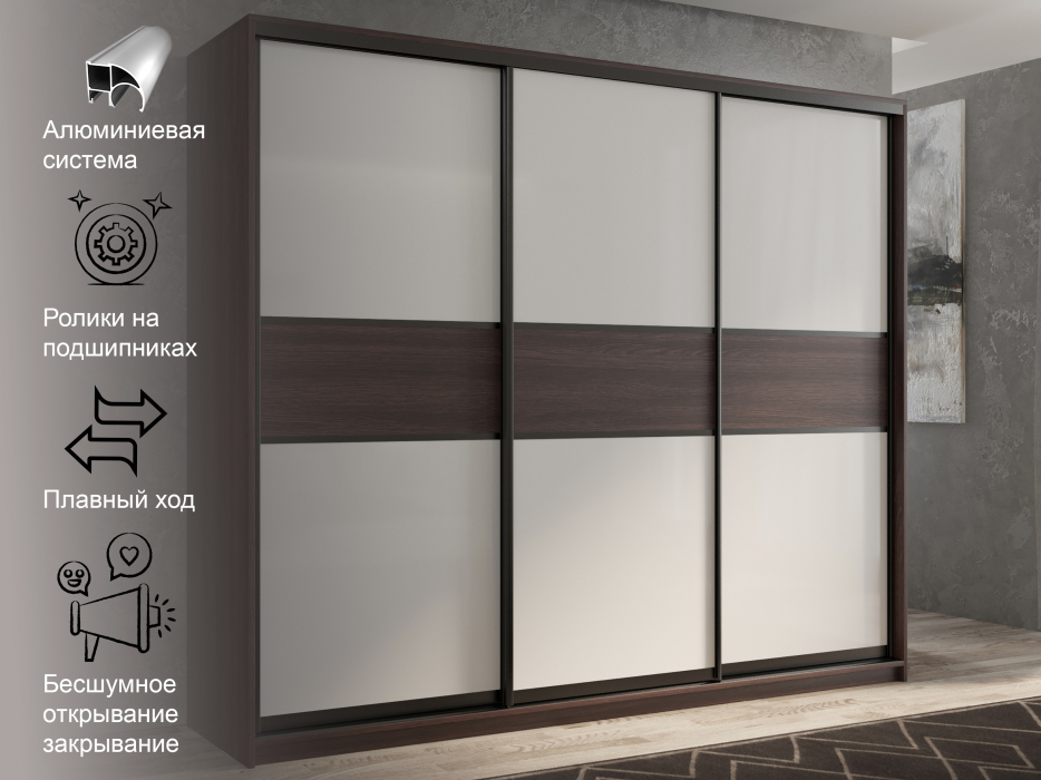 Шкафы-купе 3-х дверные, Шкаф-купе 3х дверный Кааппи 11 210х60