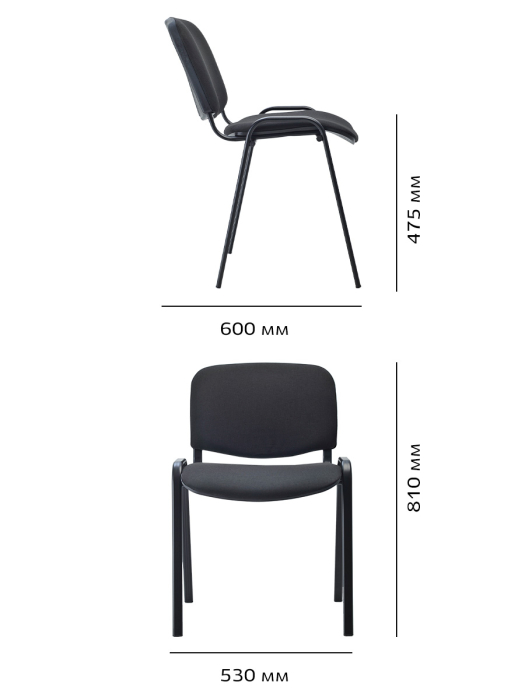 Компьютерные стулья, Стул ISO