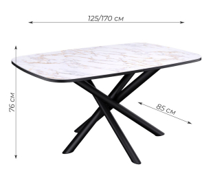 Стол Kenner DF1250 раздвижной, керамика