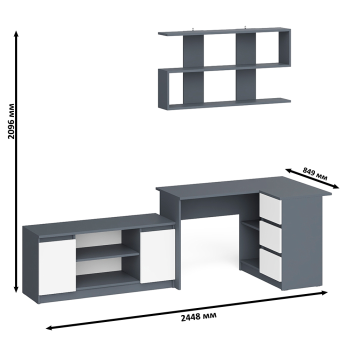 Домашние кабинеты, Стол угловой компьютерный Мори МС-16 правый с книжной полкой и ТВ-тумбой МТВ1200.1