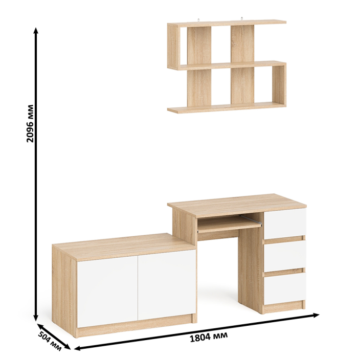 Прямые компьютерные столы, Открытая полка Мори 900 с компьютерным столом Мори МС-6 правый и тумбочкой с дверками