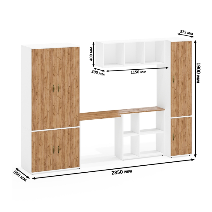 Домашние кабинеты, Место для учёбы и хранения вешей для подростка Лидер-8 № 47