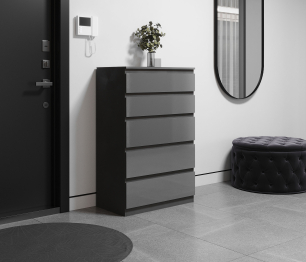 Комод с 5-ю ящиками Морвик