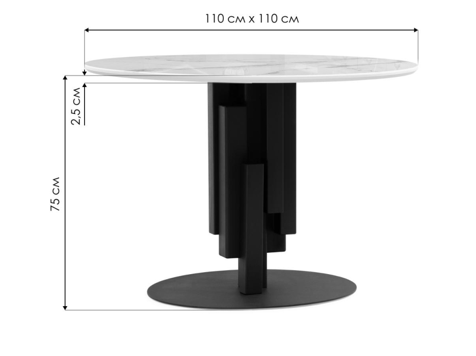 Обеденные столы, Стол стеклянный Калипсо 110х75