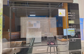 Встраиваемая микроволновая печь MBMO.25.7GB MAUNFELD