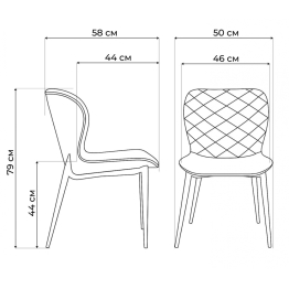 Стул  Катабучи ткань/черный глянец