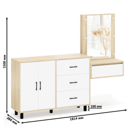 Стол косметический навесной с подсветкой и тумба-комод 123-1204.