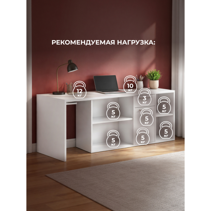 Угловые, Стол компьютерный Лайт 03.245F